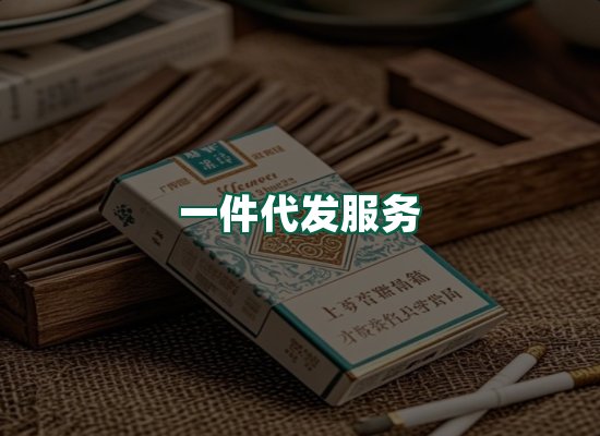 核心优势